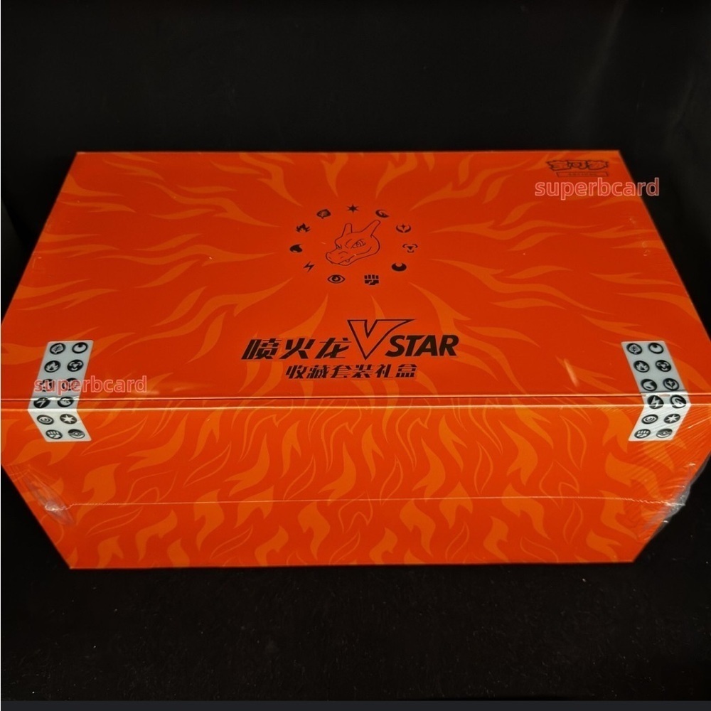 Pokemon TCG S-Chinese 2024 Charizard VSTAR Collection Set Gift Box Exclusive Neu - Picture 1 of 6